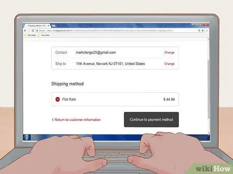 Купить Fish Online Шаг 7