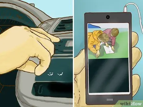 Доехать до колледжа на машине Шаг 10