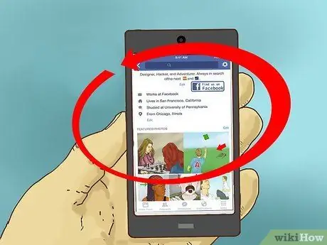 Доехать до колледжа на машине. Шаг 16