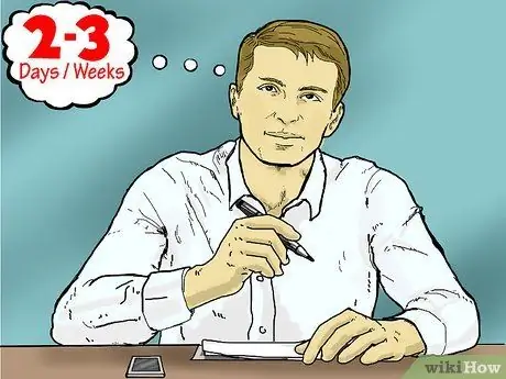 Поездка в колледж на машине. Шаг 2