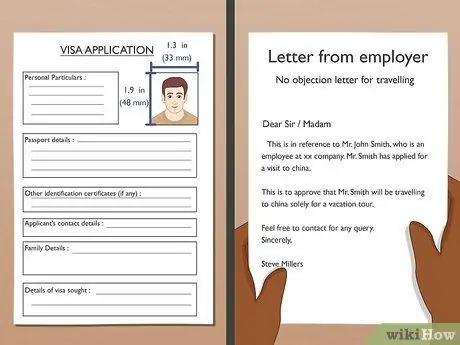 Перейти в Гималаи Шаг 16