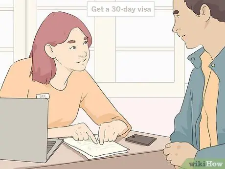 Подать заявку на визу в ОАЭ Шаг 1