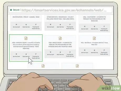 Подать заявку на визу в ОАЭ Шаг 11