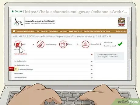Подать заявку на визу в ОАЭ Шаг 12