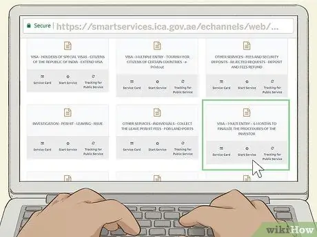 Подать заявку на визу в ОАЭ Шаг 13