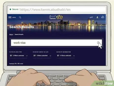 Подать заявку на визу в ОАЭ Шаг 8