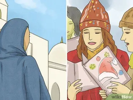 Узнайте о других культурах Шаг 8