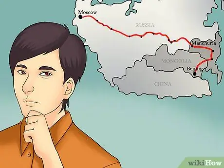 Путешествие из Лондона в Пекин на поезде Шаг 11