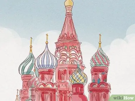 Путешествие в Россию Шаг 14