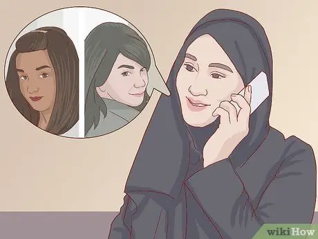 Проведите тихий ужин Шаг 1