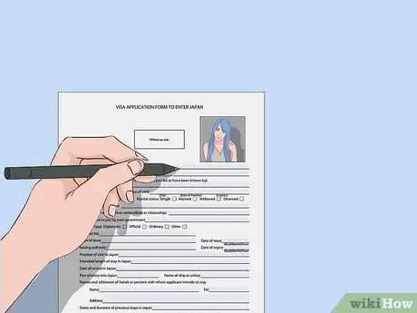 Жить в Японии Шаг 3