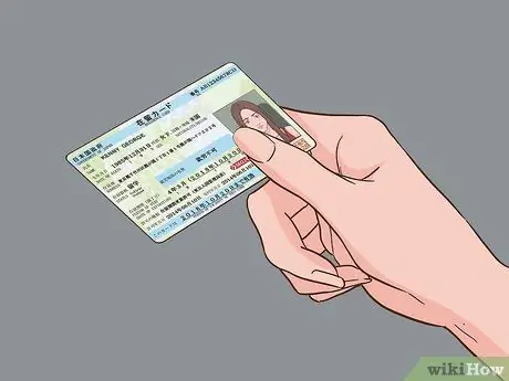 Жить в Японии Шаг 4