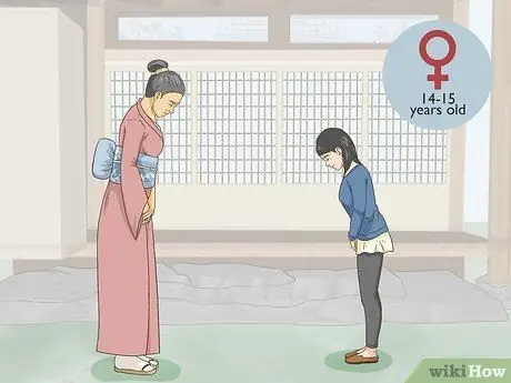 Стать гейшей Шаг 1