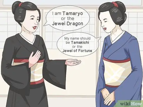 Стать гейшей Шаг 10