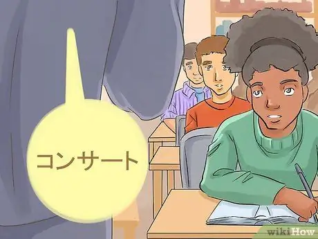 Получите работу в Японии Шаг 10