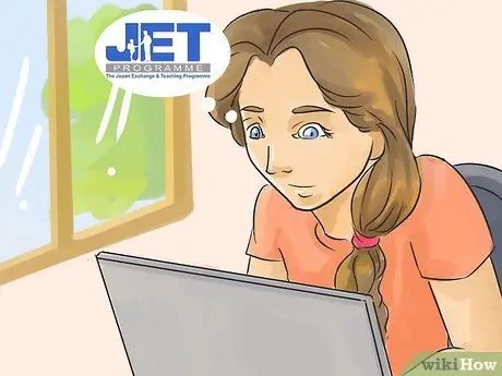 Получите работу в Японии Шаг 2