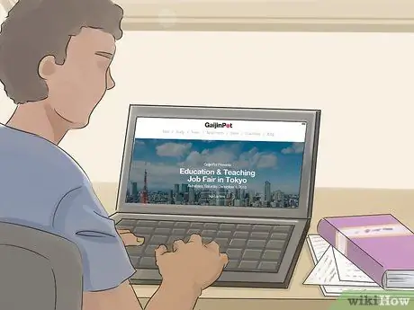 Получите работу в Японии Шаг 3