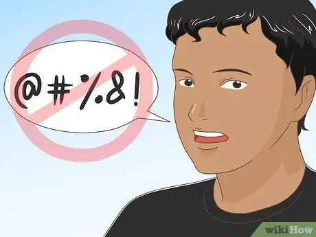 Будьте отличным учеником в школе Шаг 10