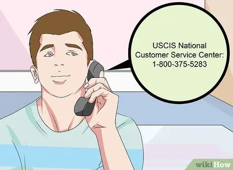 Подать заявку на H4 EAD Step 1