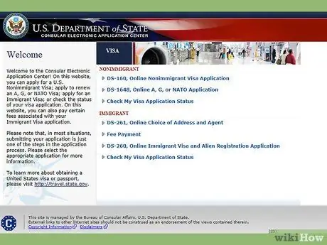 Проверьте статус вашей визы, шаг 1