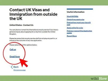 Проверьте статус вашей визы Шаг 10