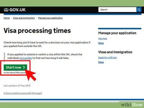 Проверьте статус вашей визы Шаг 11
