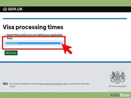 Проверьте свой статус визы Шаг 12