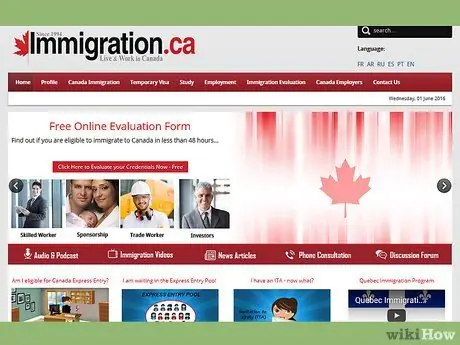 Проверьте статус вашей визы Шаг 7