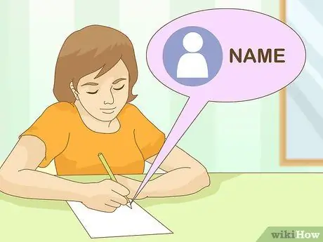 Сообщить об истечении срока действия визы Шаг 1