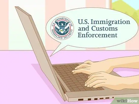 Сообщить об истечении срока действия визы Шаг 5