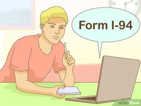 Сообщить об истечении срока действия визы Шаг 7