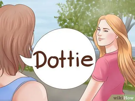 Придумайте крутой псевдоним Шаг 7