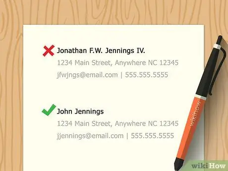 Укажите свой псевдоним в резюме. Шаг 1