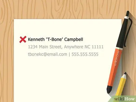 Укажите свой псевдоним в резюме. Шаг 8