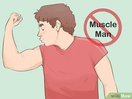 Придумайте псевдоним Шаг 12