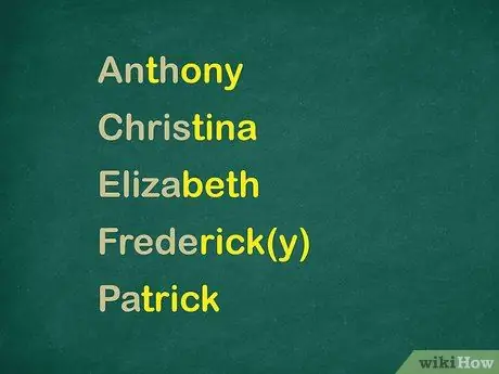 Придумайте псевдоним, шаг 2