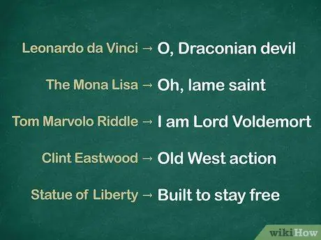 Придумайте псевдоним Шаг 7