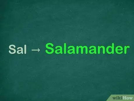 Придумайте псевдоним Шаг 8