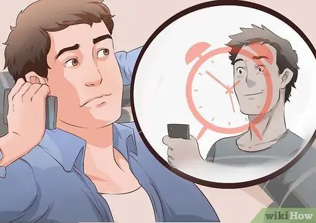 Узнайте, кто ваши лучшие друзья Шаг 6