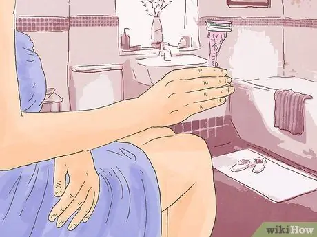 Найди парня в средней школе, шаг 1