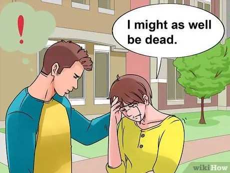 Помогите другу справиться с отказом Шаг 13