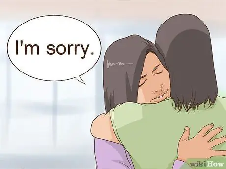 Будь хорошим другом Шаг 13