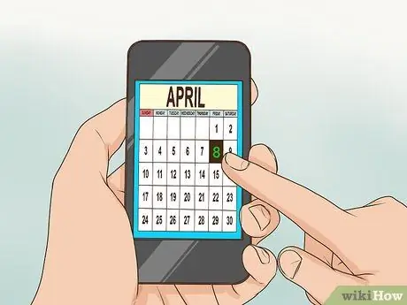 Будь хорошим другом, шаг 3