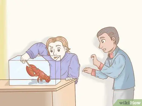 Обнаружение ненадежных людей Шаг 7