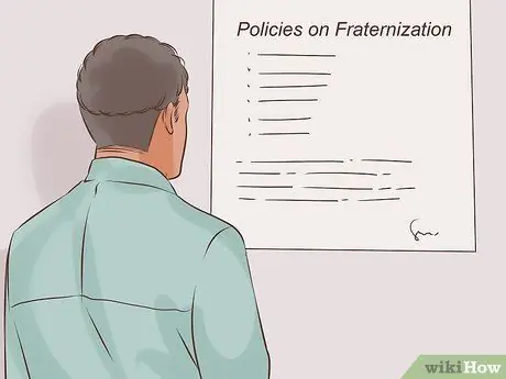 Попросите коллегу поработать на одну ночь Шаг 1