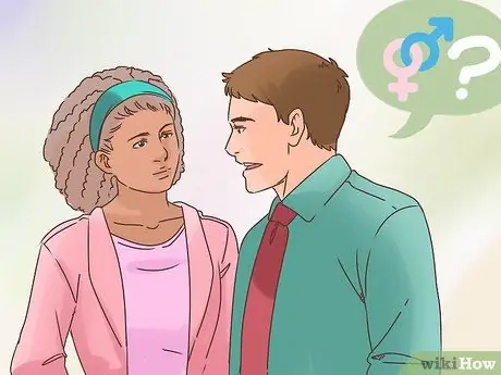 Попросите сослуживца посидеть на одну ночь Шаг 8