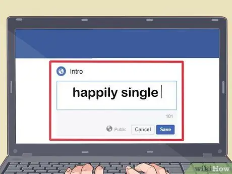 Перестань влюбляться, шаг 1