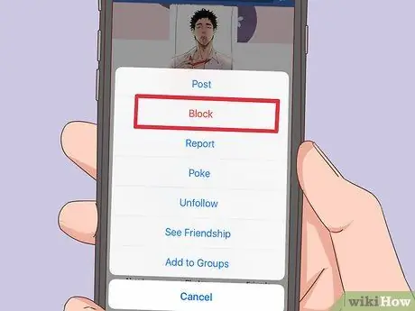 Перестань влюбляться, шаг 7