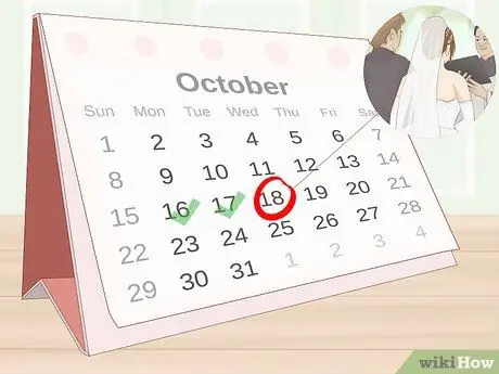 Выйти замуж Шаг 11