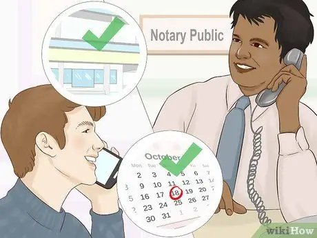 Выйти замуж Шаг 5